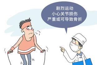 告别欧战！曼联只剩联赛和足总杯可争取……但联赛已落后榜首10分